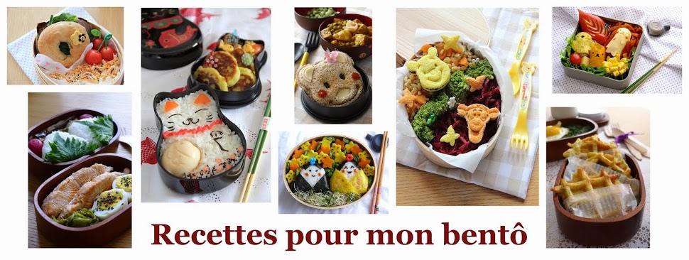 Recettes pour mon bentô